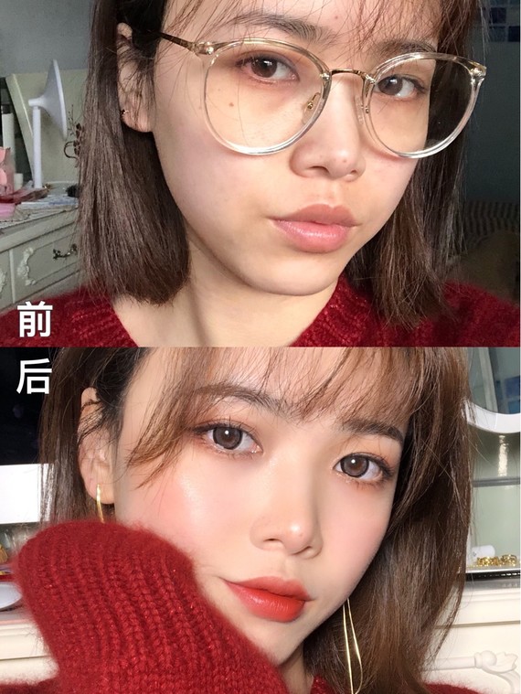 通勤妆容