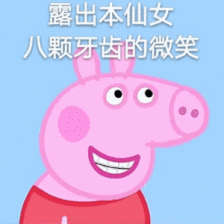 发布于     2020-03-11 01:04:38     点赞:0收藏:0评论:0 新人注