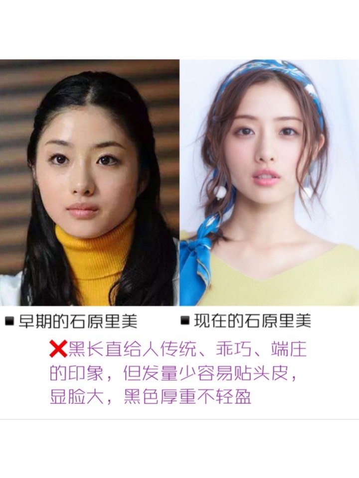 圆脸妹子最吃亏,即使只有90斤但是看脸永远有100_圈子
