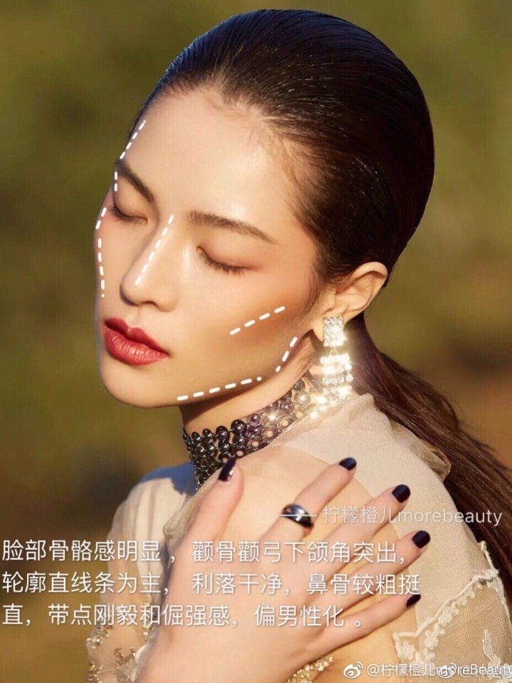 芳华后的钟楚曦,是明星们都爱的所谓高级脸,自然又大方,轮廓清晰,高挑
