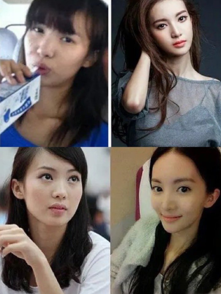 金晨出道以来绯闻一个接一个,桃花缘旺的都快赶上萧亚轩了,除了桃花