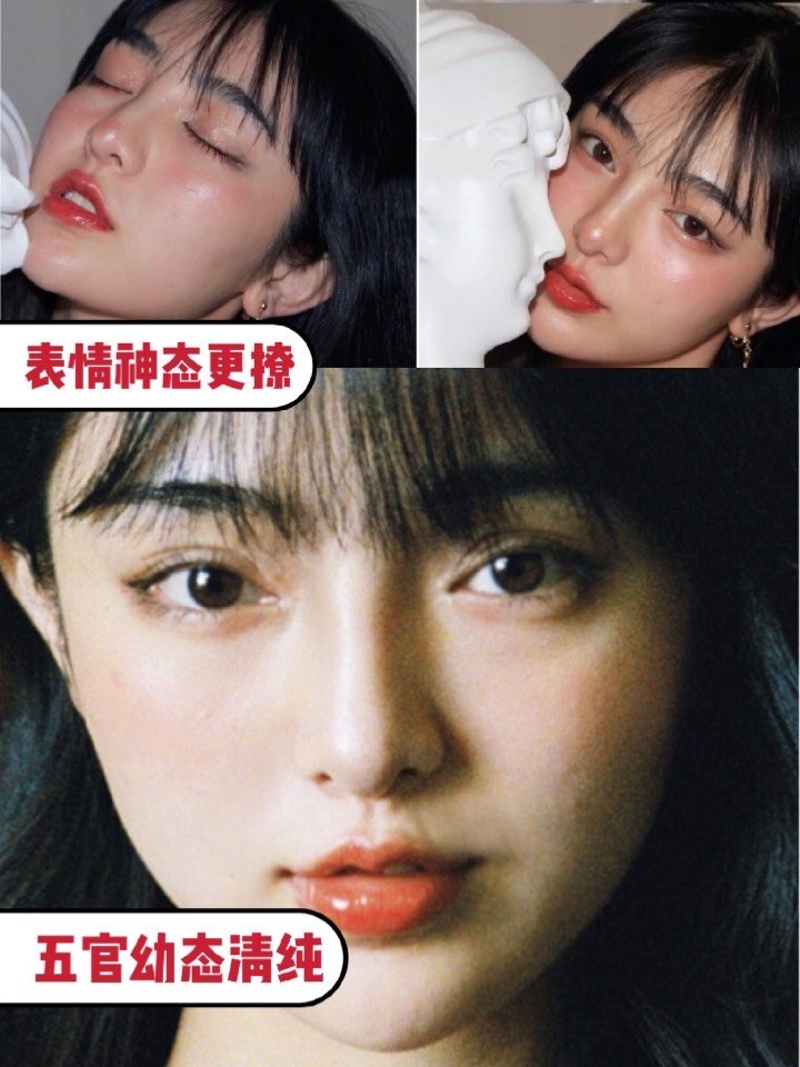 少女脸pass74纯欲脸才是吸睛秘诀75