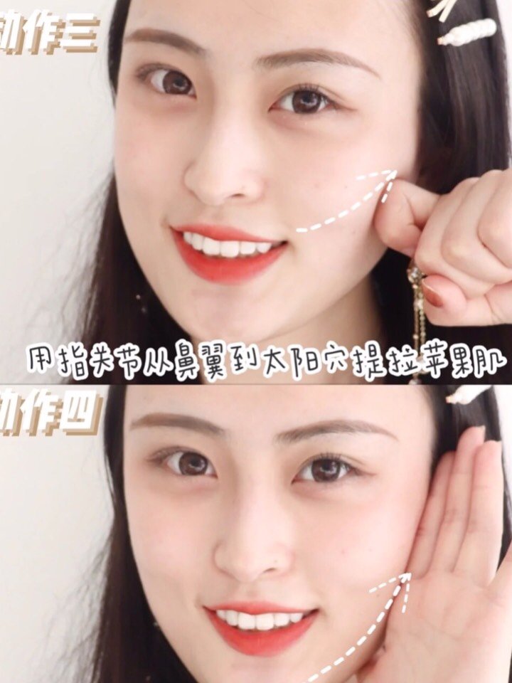 2眼睛也要跟着一起笑,不要故意瞪眼 3笑露八颗牙,嘴角记得尽量上扬 4