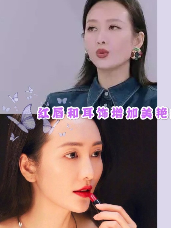 王鸥的脸型瘦长,_圈子-新氧美容整形