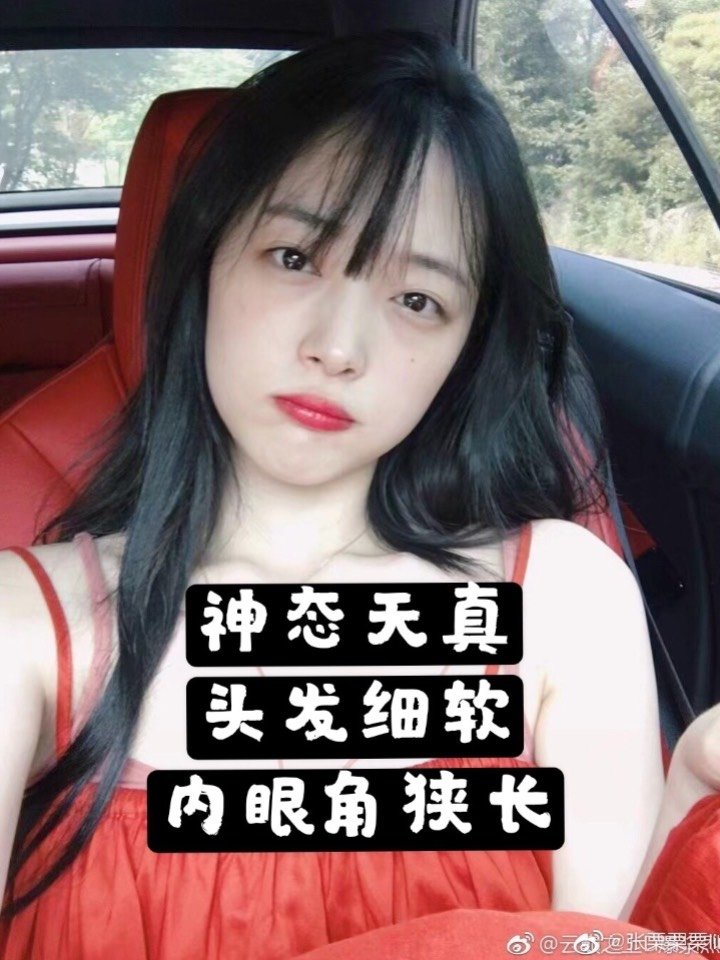 前段时间,刘阳出轨半藏森林事件迅速上热搜,引爆网名的愤怒.