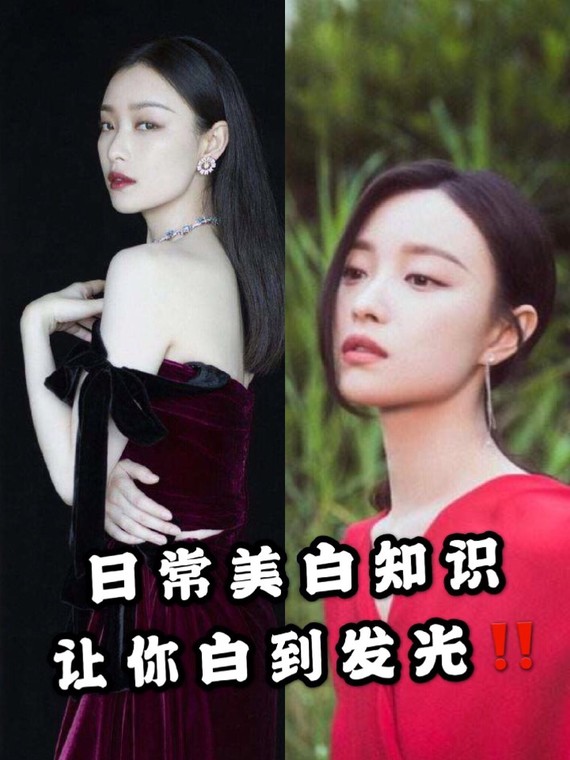 78说到白到发光的女明星,倪妮绝对算是一个,白皙的