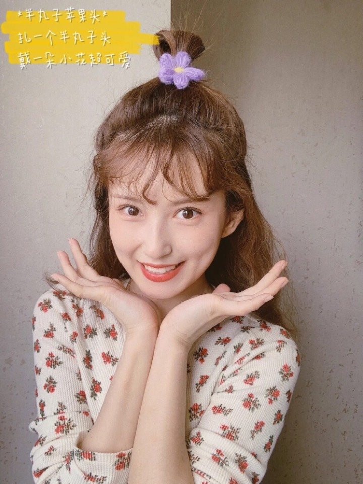 给大家整理出几款日常简单一看就会的日常出门少女感编发.