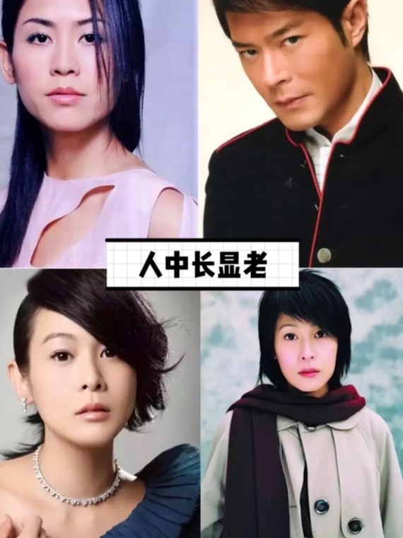 干货97古天乐宣萱年底结婚71人中长的他们好显老