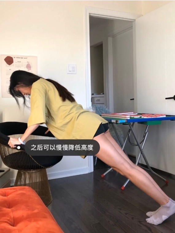 在家健身女生如何由简到难做标准的俯卧撑进阶练习干货