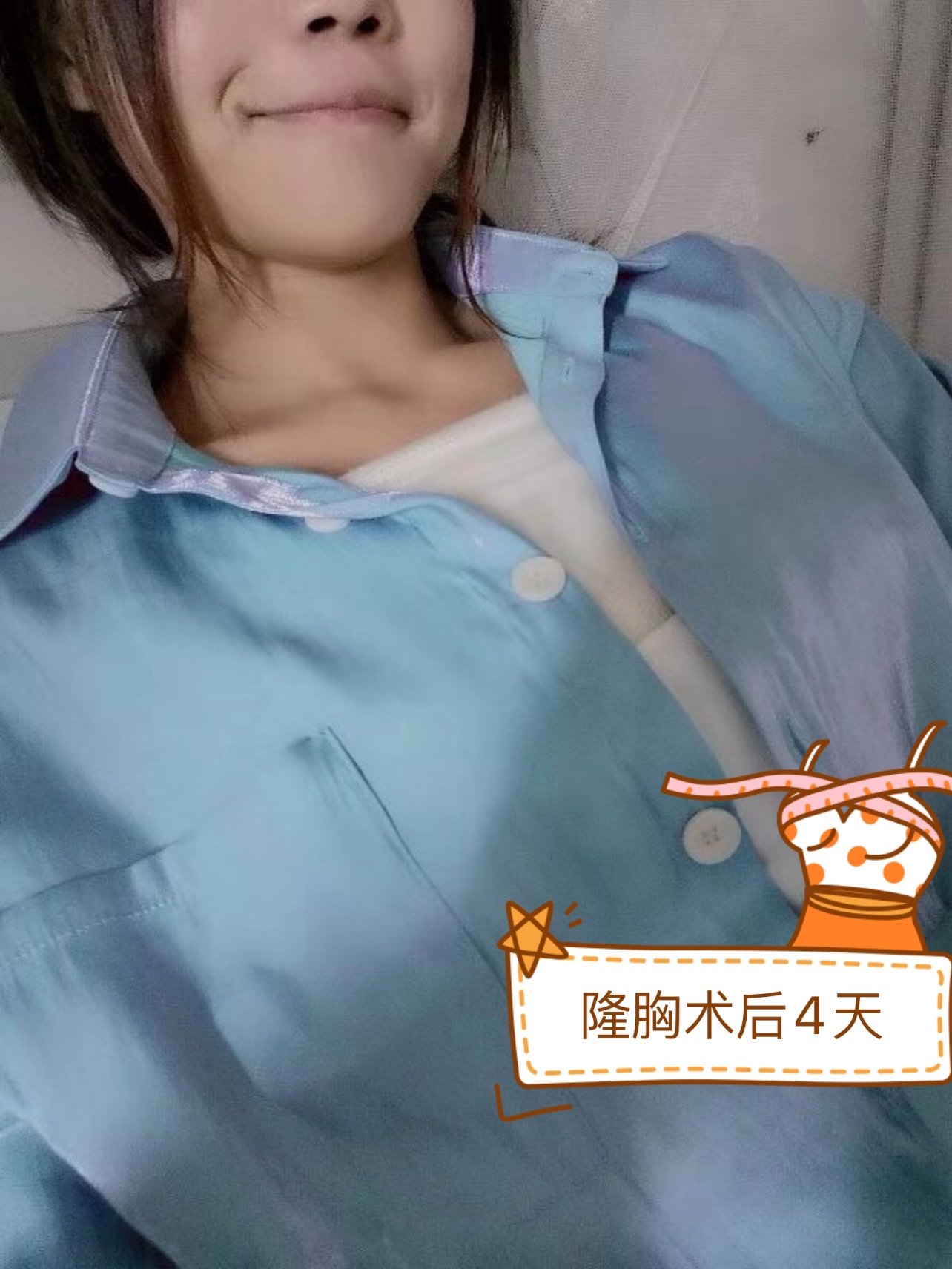 就像闺蜜经常说的像葡萄干,听说健身也可以让胸更有型和变大,有一段