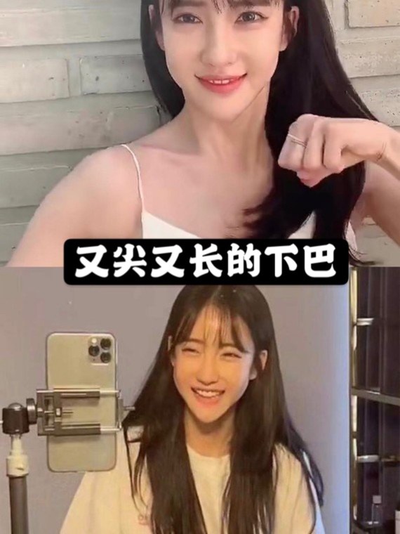 潘南奎终于脸垮,真的好像假脸娃娃