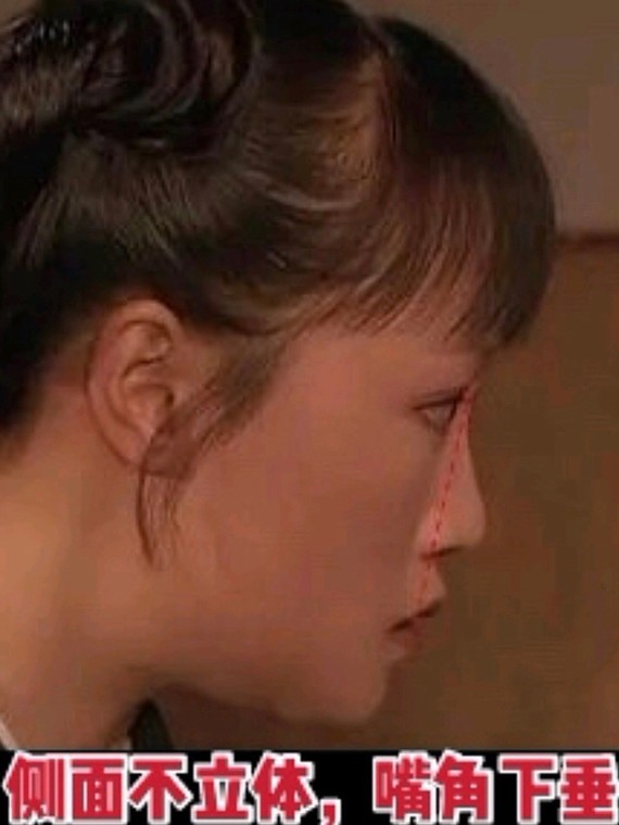01苦相脸变精致女王脸!浣碧最近在节目里太圈粉了!