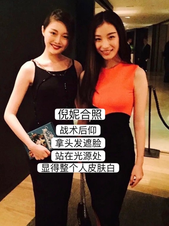 范冰冰居然被网红晚晚艳压71素颜还不给p图看到了晚晚_圈子-新氧