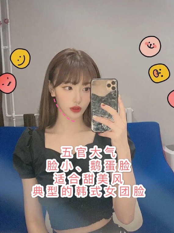 和杨幂撞脸先后两次出道的孔雪儿,为什么现在才火