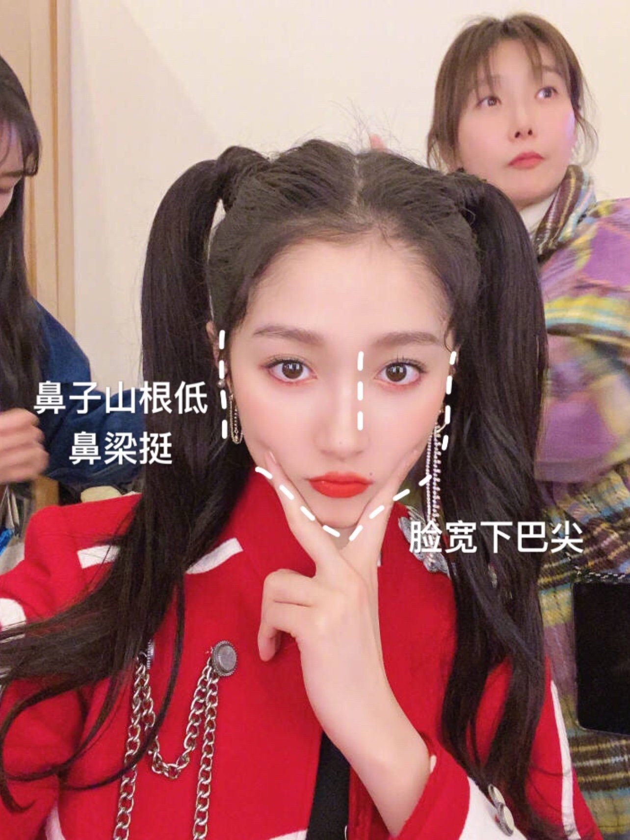 国民闺女关晓彤面部分析篇