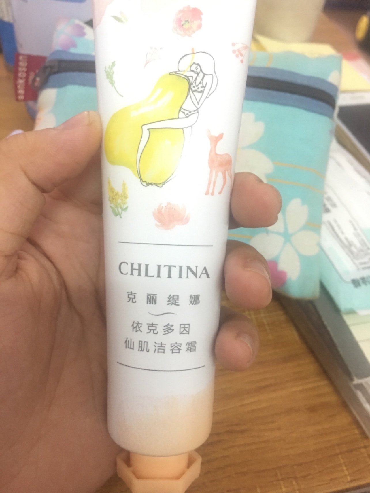 chlitina/克丽缇娜依克多因仙肌组合 开箱验货来了!