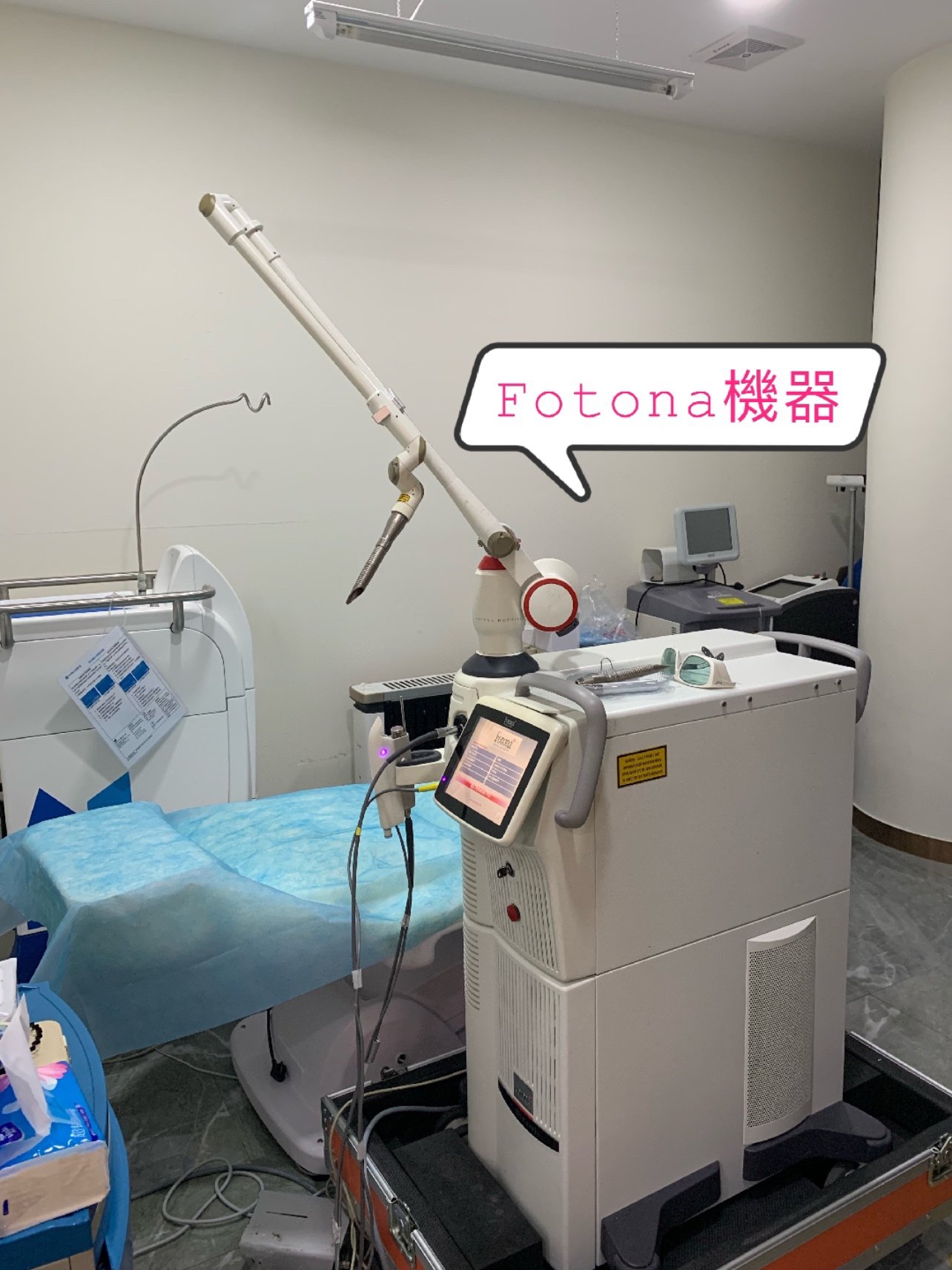 医美小白的脸部医美首秀:fotona 4dpro全脸来了!