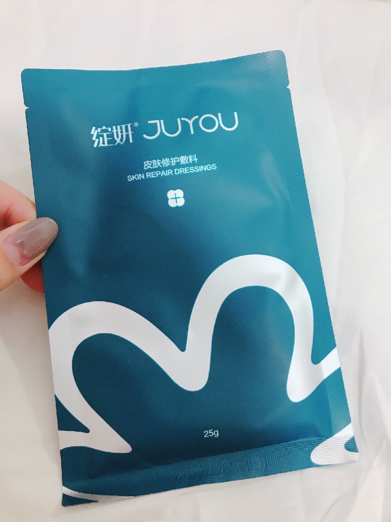 绽妍皮肤修护敷料