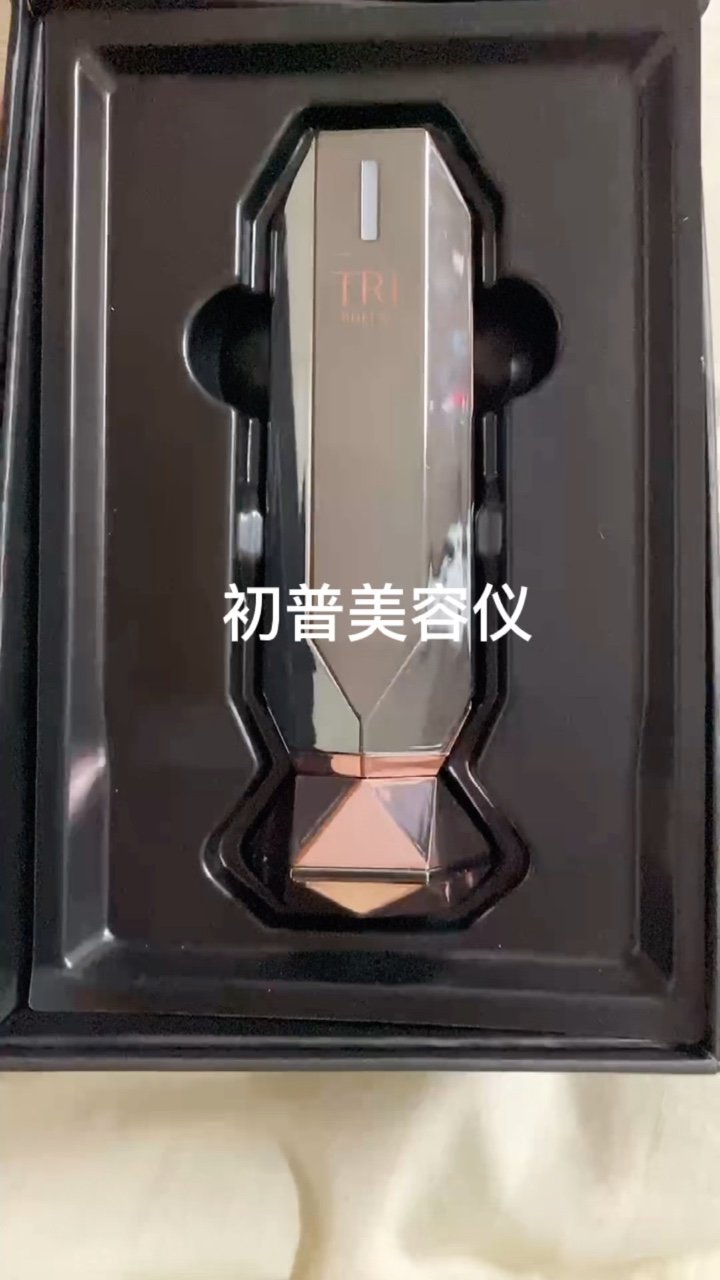 新氧试用官初普美容仪