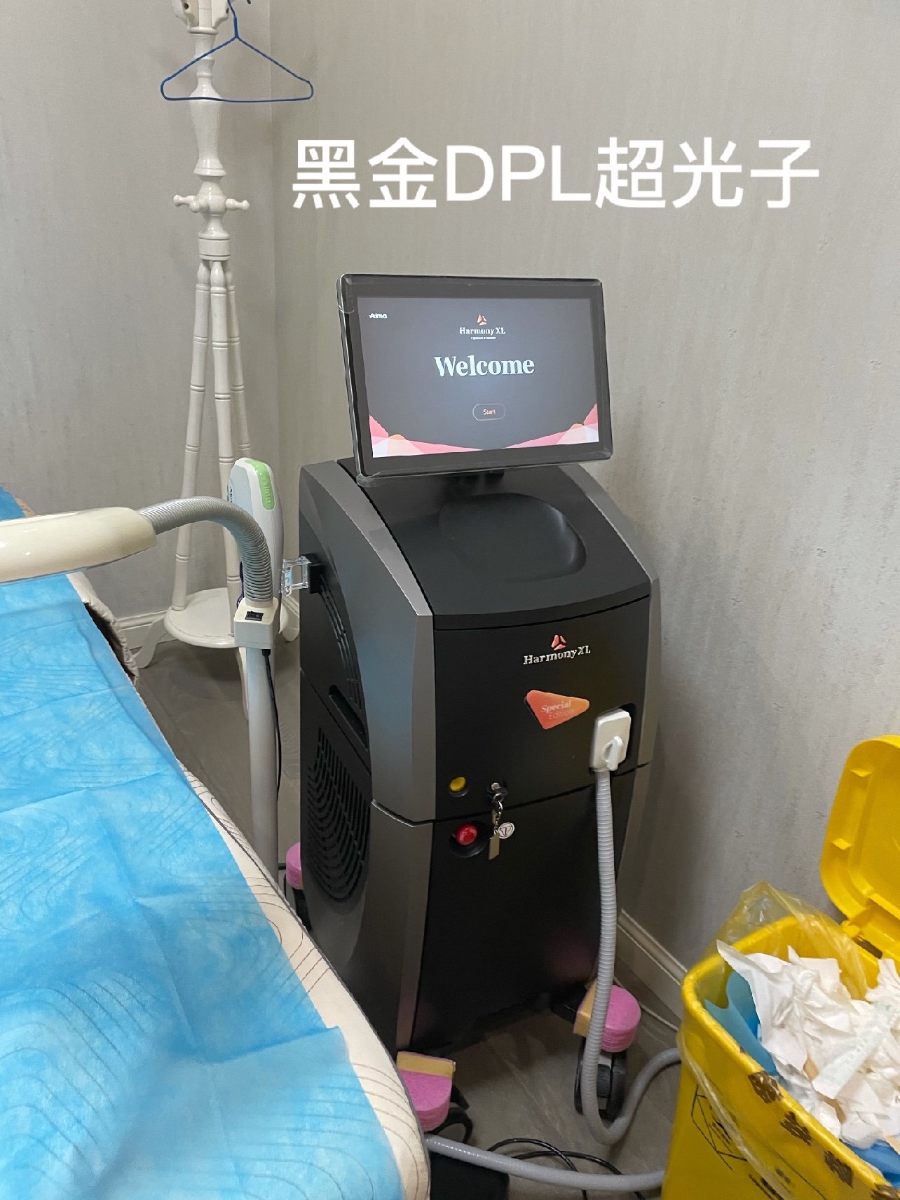 美腿三件套享受性感丝滑之腿部光子嫩肤篇三
