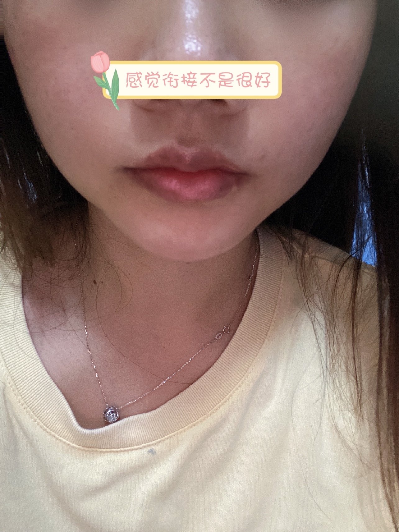不知不觉二十天了今天上传了四张图好好来看下不同表情下的下巴是什么