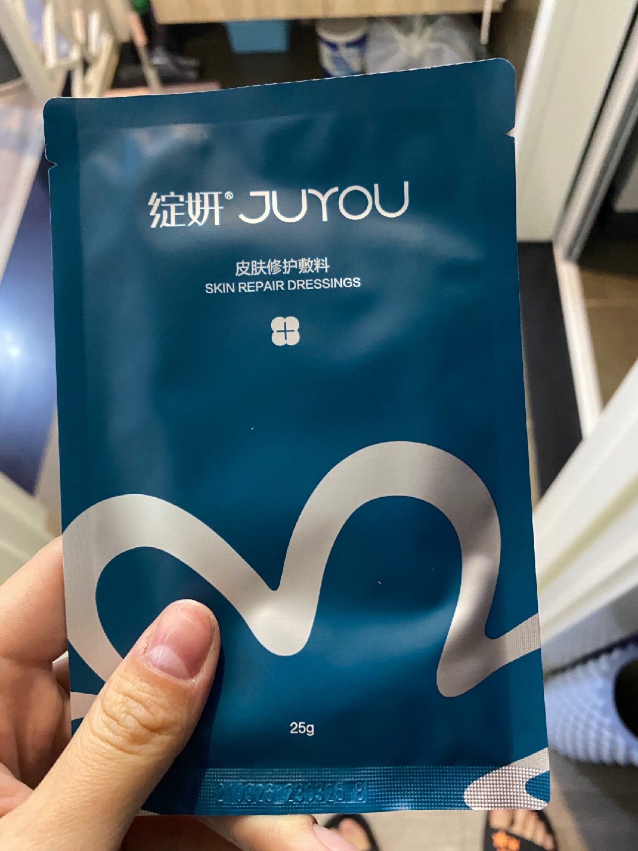 新氧体验官绽妍皮肤修护敷料