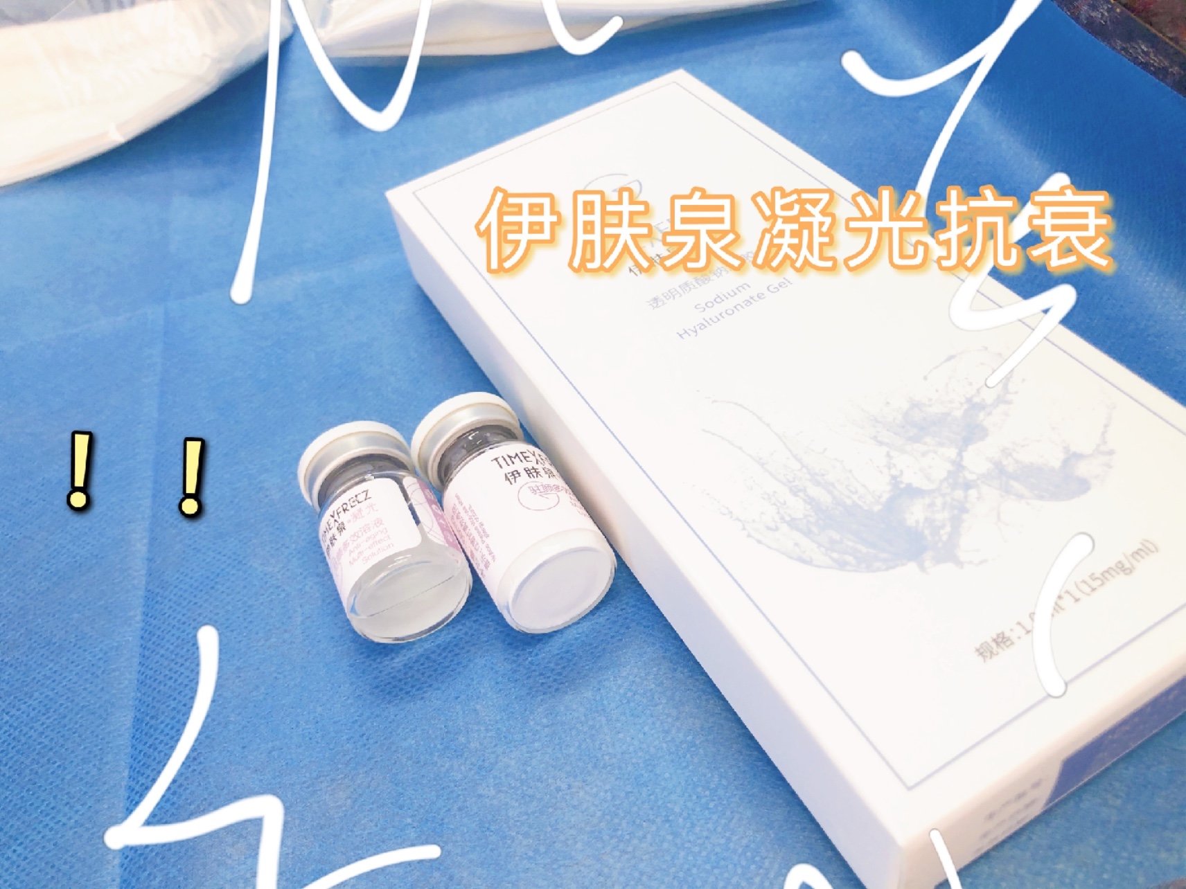 新氧,新氧网
