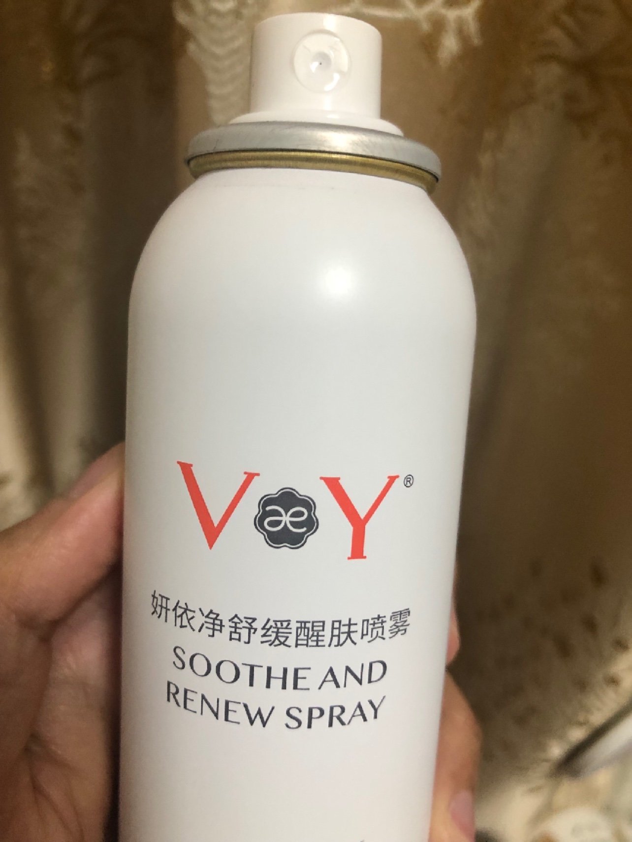 抽中妍伊净果酸精华舒缓喷雾已经有一段时间啦今天来给大家分享一下