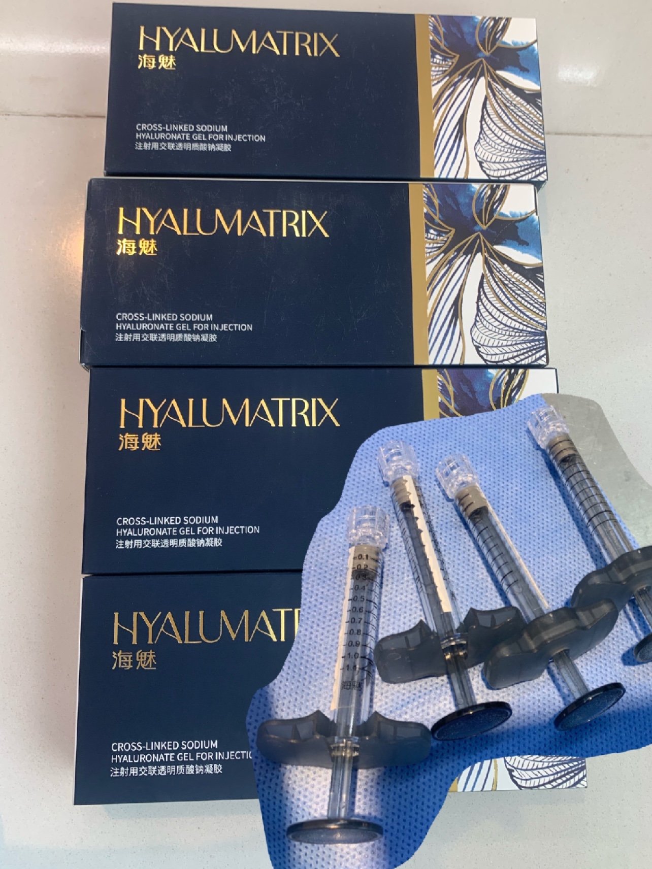 第112期海魅玻尿酸注射第二篇反馈来啦!