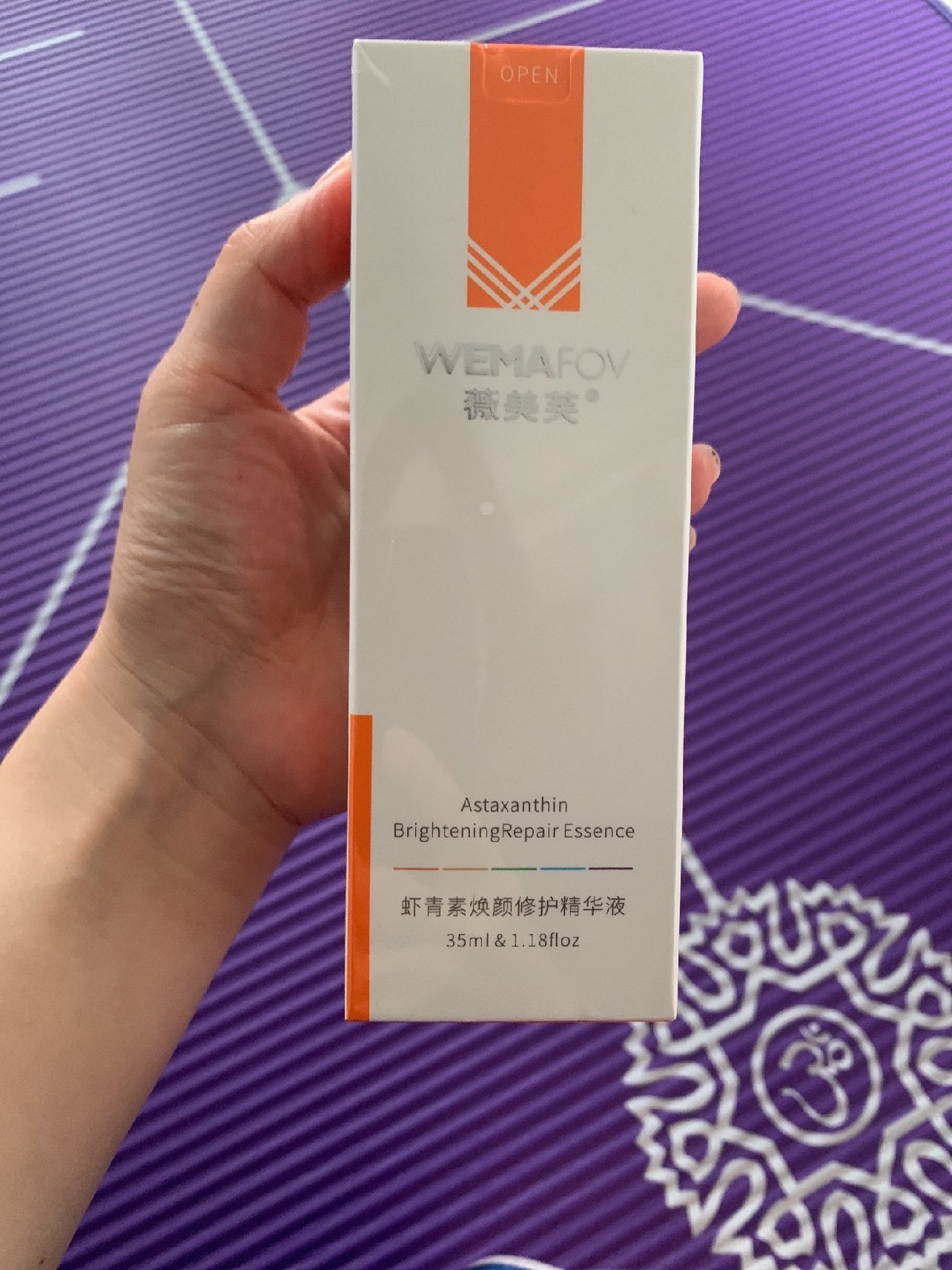 虾青素焕颜修护精华液,容量35ml.