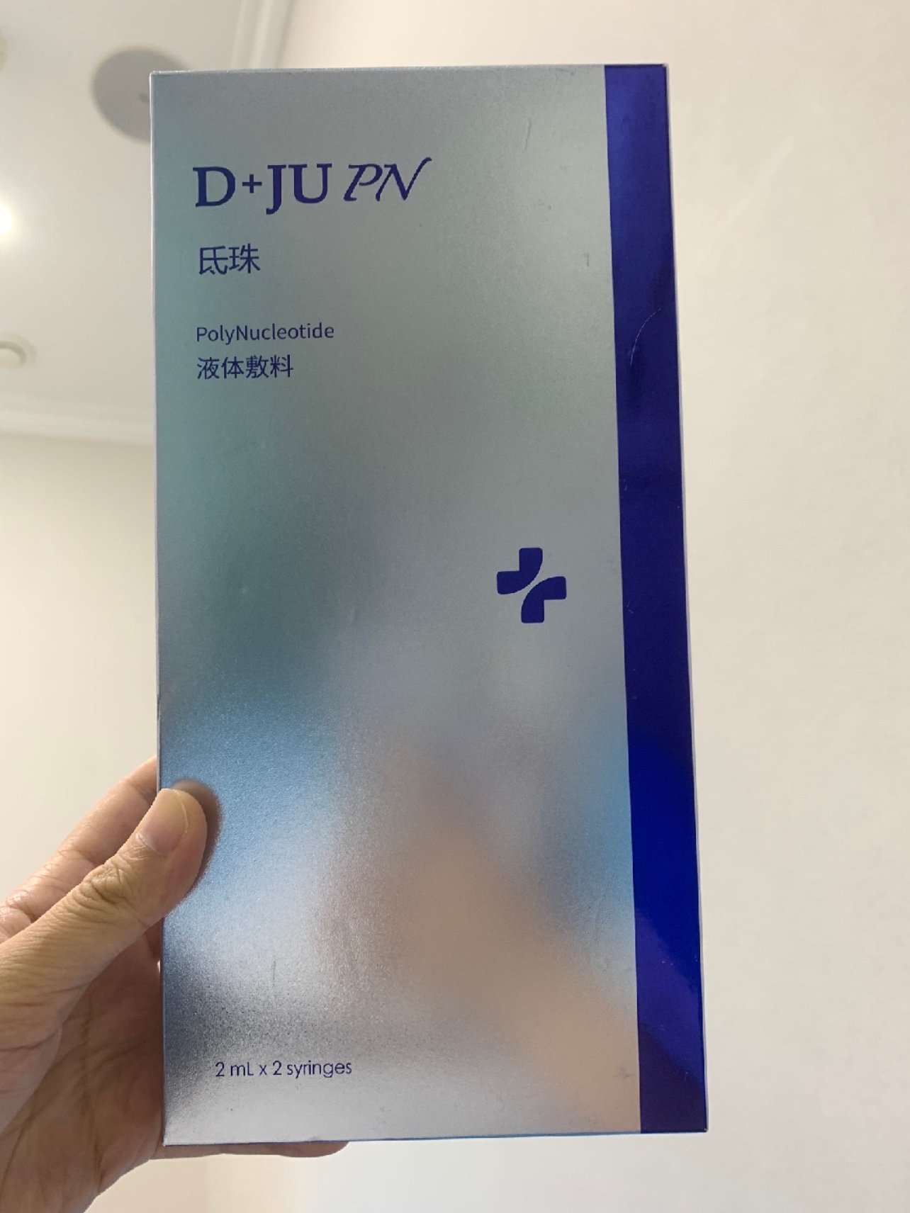 一字之差居然有这么多不同!今天来给姐妹们介绍一下氐殊和氐珠的区别