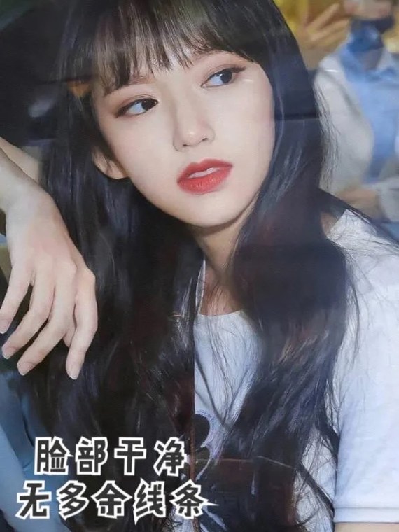 为啥程潇拥有二次元建模脸?