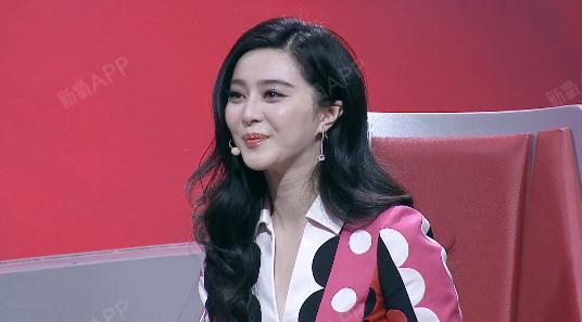 范冰冰求摸脸整容未立正,头像也是蛮拼滴如今女神美女脸挡图片