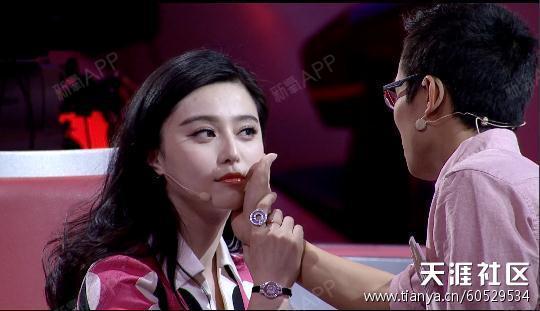 范冰冰求摸脸立正未整容,女神也是蛮拼滴如今裸体与美女图片