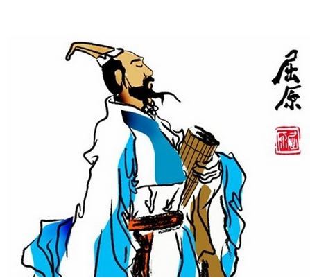 最后.屈原先生镇楼啦