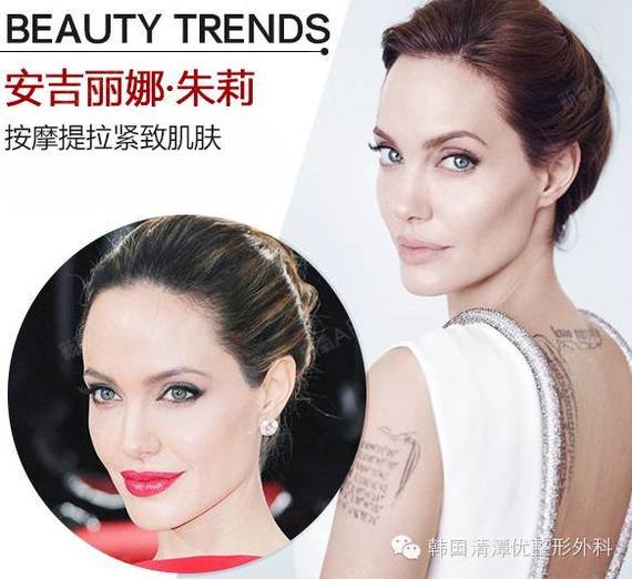 全球高薪女星排行榜出炉颜值竟与收入成正比!