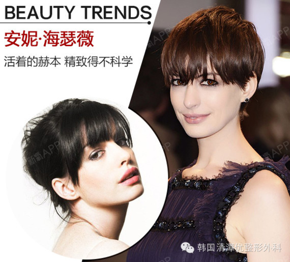 全球高薪女星排行榜出炉颜值竟与收入成正比!