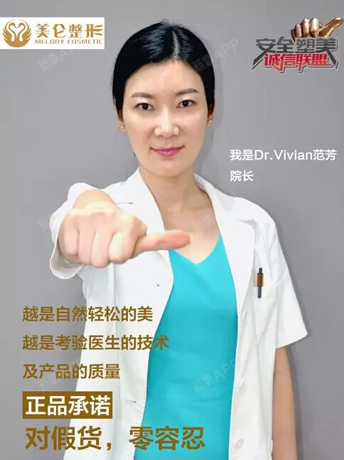 双十一医美求美攻略—少了他,可能会吃亏上_圈子-新氧