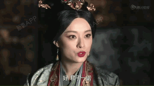 从甄嬛传到芈月传,聊聊宫斗戏中抢眼的眉毛