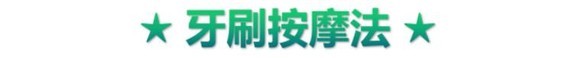 新氧 - 韩国小朋友 | 美容美妆 | 瘦脸 | 韩国整形 | 八卦热议 新氧 - 韩国小朋友 | 美容美妆 | 瘦脸 | 韩国整形 | 八卦热议