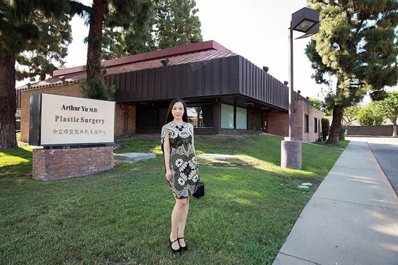 乔安娜(Joanna)女士吉奥医美中心总裁美国安吉