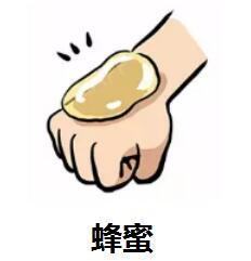 新氧 - 韩国小朋友 | 美容美妆 | 韩国整形 | 八卦热议 | 护肤 新氧 - 韩国小朋友 | 美容美妆 | 韩国整形 | 八卦热议 | 护肤