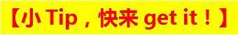 新氧 - 韩国小朋友 | 美容美妆 | 韩国整形 | 八卦热议 | 护肤 新氧 - 韩国小朋友 | 美容美妆 | 韩国整形 | 八卦热议 | 护肤