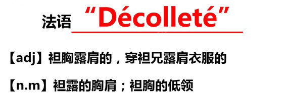 新氧 - SUJINCHOI | 美容美妆 | 微整形 | 韩国整形 | 肉毒素 | 肉毒素瘦肩肌 新氧 - SUJINCHOI | 美容美妆 | 微整形 | 韩国整形 | 肉毒素 | 肉毒素瘦肩肌