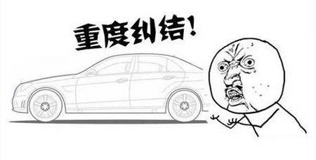 新氧 - 云诊所官方 | 北京同城 新氧 - 云诊所官方 | 北京同城