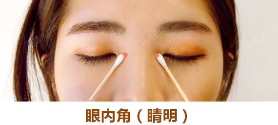 新氧 - 韩国小朋友 | 护肤美妆 | 韩国整形 | 护肤 新氧 - 韩国小朋友 | 护肤美妆 | 韩国整形 | 护肤