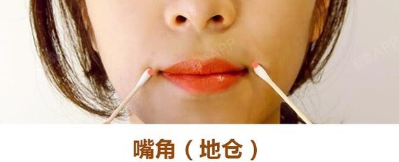 新氧 - 韩国小朋友 | 护肤美妆 | 韩国整形 | 护肤 新氧 - 韩国小朋友 | 护肤美妆 | 韩国整形 | 护肤