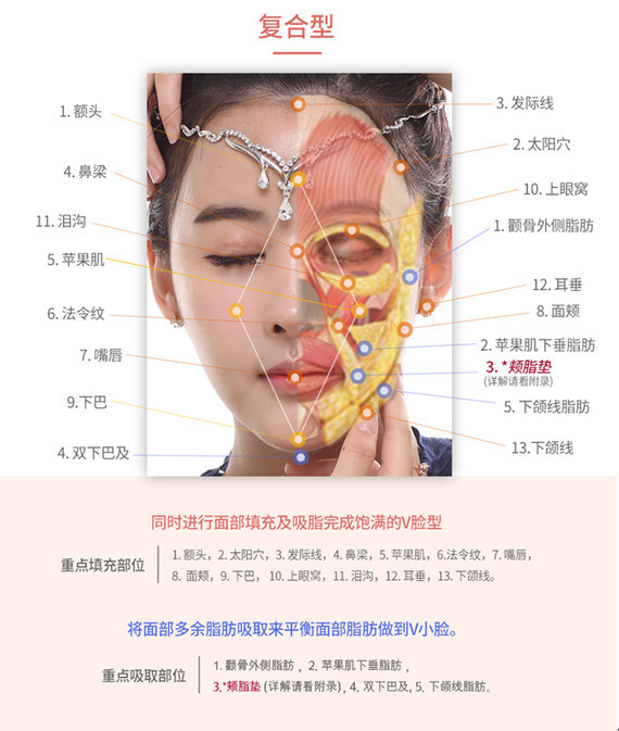 高俊熙恋爱啦