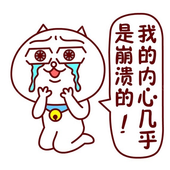 冬季风大,肌肤干燥到爆炸!