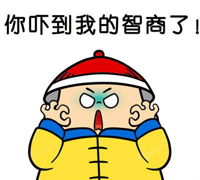 动漫 卡通 漫画 头像 400_359 gif 动态图 动图